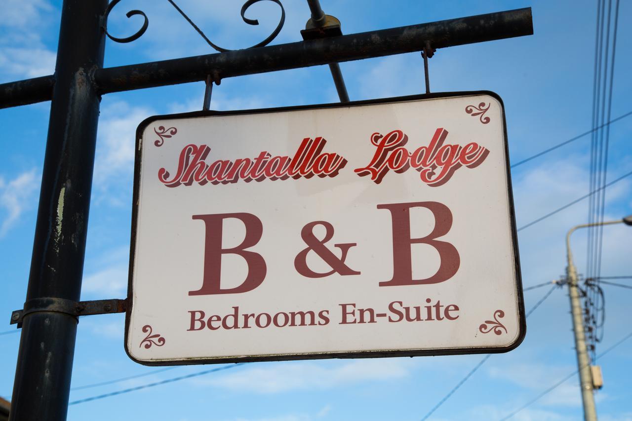 Shantalla Lodge Bed And Breakfast Сантри Экстерьер фото